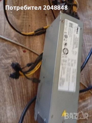 2700W DELL Сървърно Захранване 12V 220A за МАЙНИНГ РИГ / GPU / ASIC, снимка 3 - Захранвания и кутии - 53695165