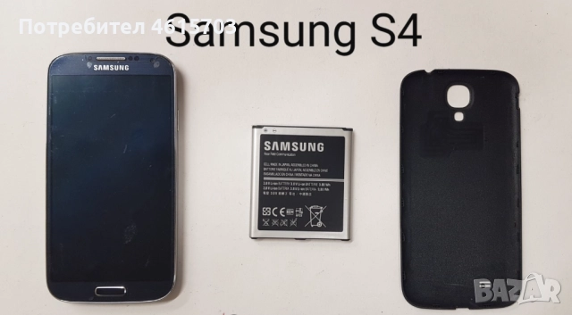 Телефони - 25 лв. 1 брой. Samsung S4; Nokia 6234; Nokia 300.С батерии, без зарядни., снимка 3 - Nokia - 52306317