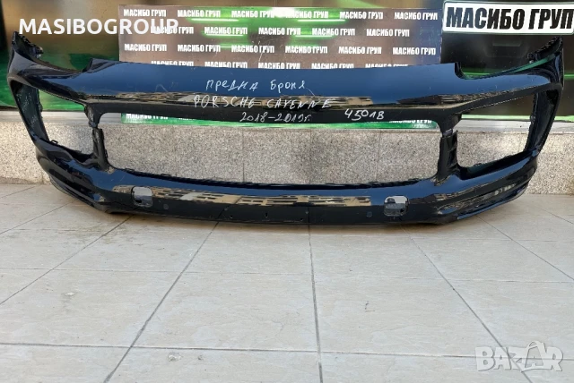 Броня предна брони за Порше Кайен Porsche Cayenne 9Y, снимка 8 - Части - 37663179