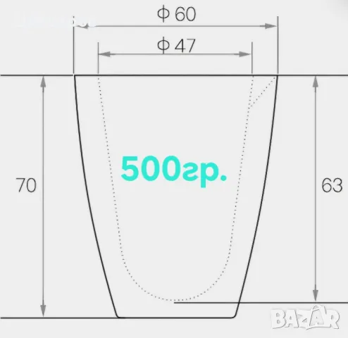 Пота кварцова,поти кварцови тип чаша.Обем от 400 до 2000гр., снимка 6 - Други машини и части - 27638364