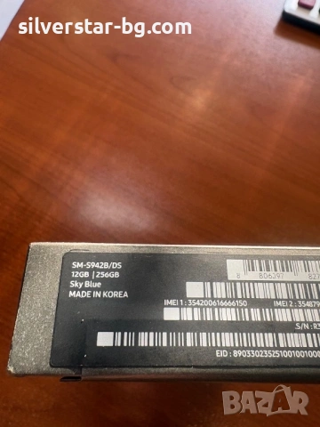 Samsung S26 Нов не е стартиран. 256гб., снимка 4 - Samsung - 54261334