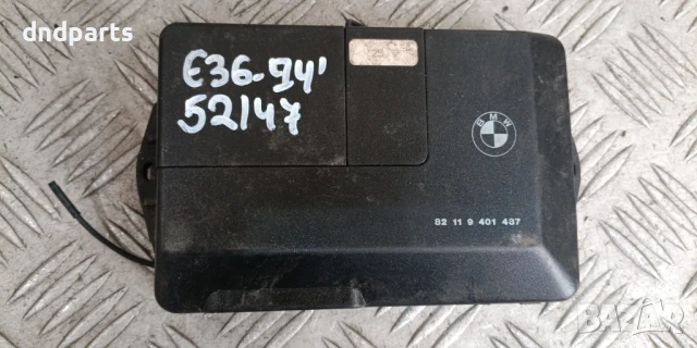 Модул BMW E36 3-Series 1994г. 82119401487 