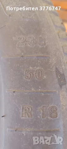 джанти със зимни гуми 235/50/18, снимка 5 - Гуми и джанти - 50096126