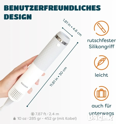 5-в-1 груминг сешоар и четка за домашни любимци KUUBIA 900W, снимка 8 - За кучета - 53281151