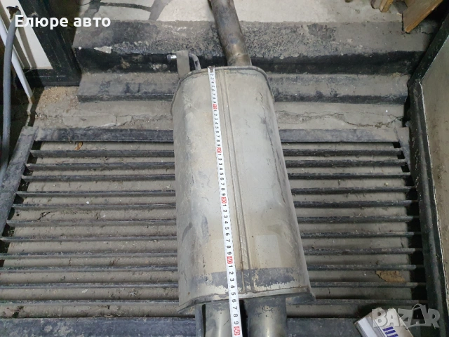 Спортно гърне Remus, снимка 12 - Части - 54011672