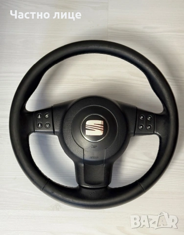 Мулти волан за Seat, снимка 2 - Части - 53838843