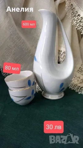 Комплект на Изида 