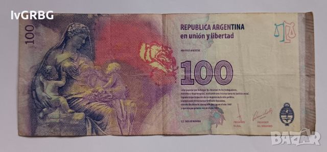 100 песос Аржентина Ева Перон Банкнота от Аржентина , снимка 3 - Нумизматика и бонистика - 45101615
