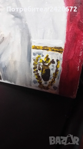 рисувана картина  -  портрет  на Папа Йоан Павел ||, снимка 6 - Картини - 52104193