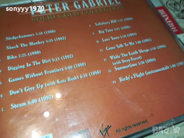PETER GABRIEL CD 1605251316, снимка 10 - CD дискове - 50311851