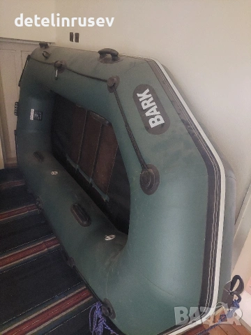 лодка барк 2,70см 