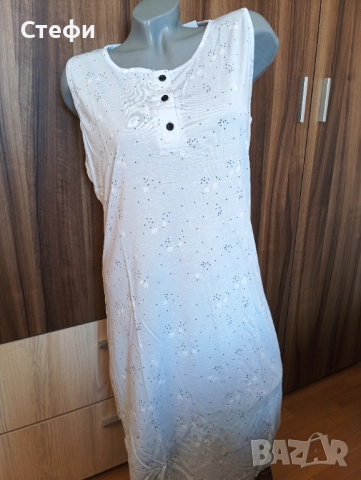 Нощница номера XL и 2XL