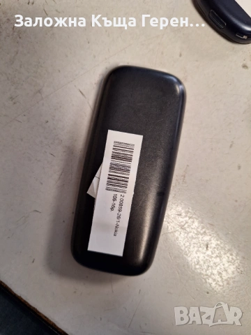 Nokia 105, снимка 2 - Nokia - 53794826
