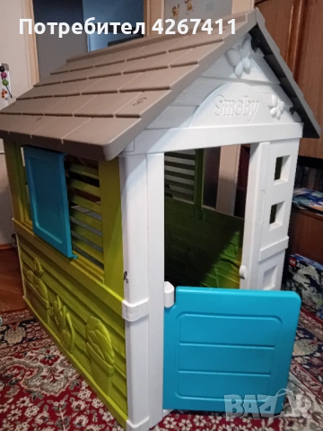 Детска къщичка Smoby с прозорци - Отлично състояние!