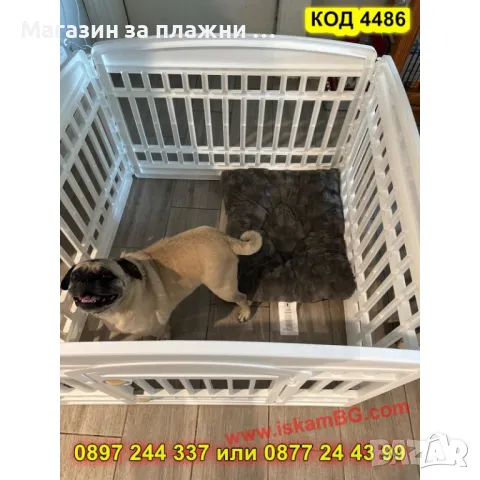 Компактна ограда за куче – 91x91 см, идеална за кученца и вътрешна употреба - КОД 4486, снимка 9 - За кучета - 50092409