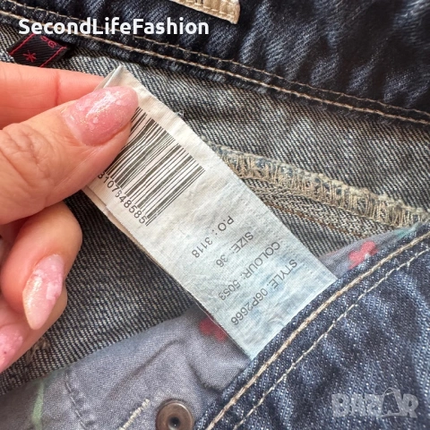 Desigual дамски слим дънки с бродерия размер 28, снимка 5 - Дънки - 53867981