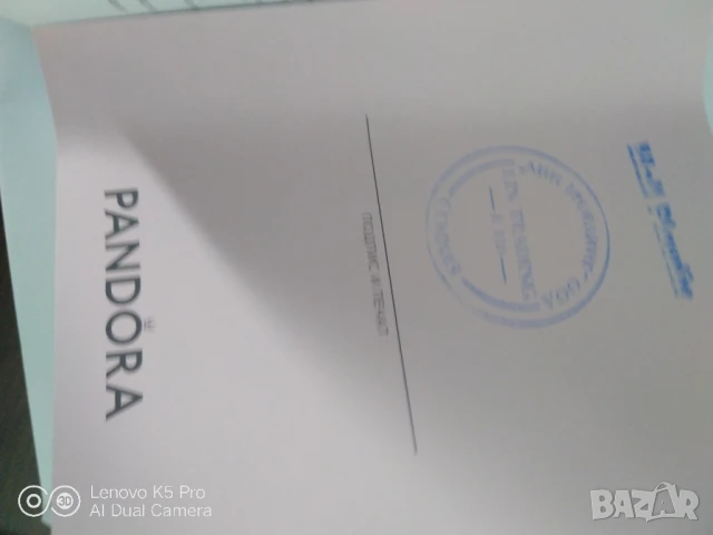 колие на Pandora , снимка 5 - Колиета, медальони, синджири - 50756971