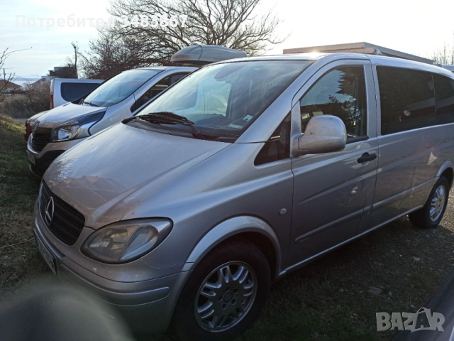 Много надежден Mercedes Vito кемпер, внесен от Австрия