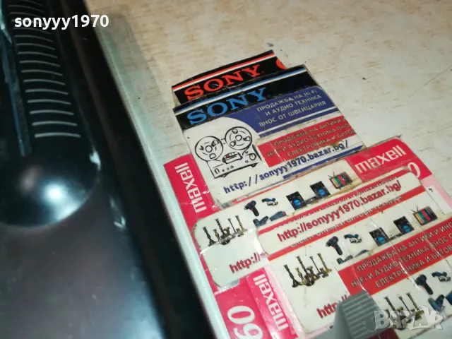 NUMARK AXIS 9-PROFESSIONAL CD PLAYER-ВНОС SWISS 2704250953LNWC, снимка 14 - Ресийвъри, усилватели, смесителни пултове - 50051559