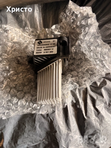 Реостат (таралеж) за БМВ Е39 , снимка 2 - Части - 54231708