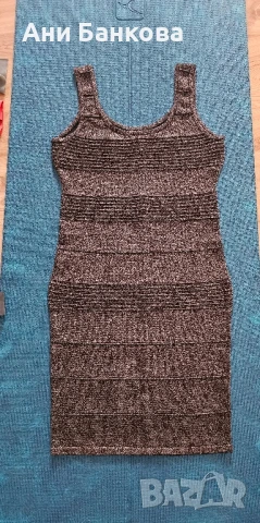 Рокля с блестяща нишка, нова, М