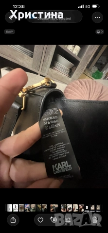 Дамска чанта Karl Lagerfeld , снимка 4 - Чанти - 52317845