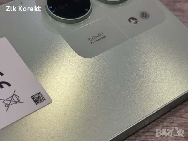 Xiaomi Redmi 13C 4G 128GB + 4GB RAMте, снимка 11 - Xiaomi - 54255621