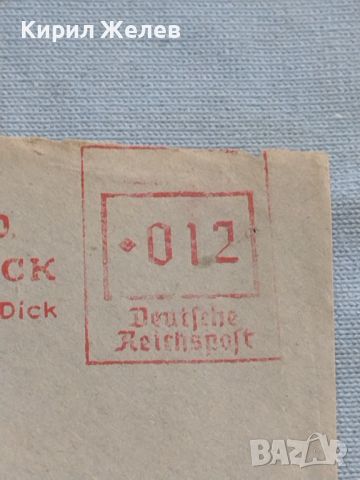 Два стари пощенски пликове с марки и печати Германия за КОЛЕКЦИЯ ДЕКОРАЦИЯ 46096, снимка 8 - Филателия - 46397752