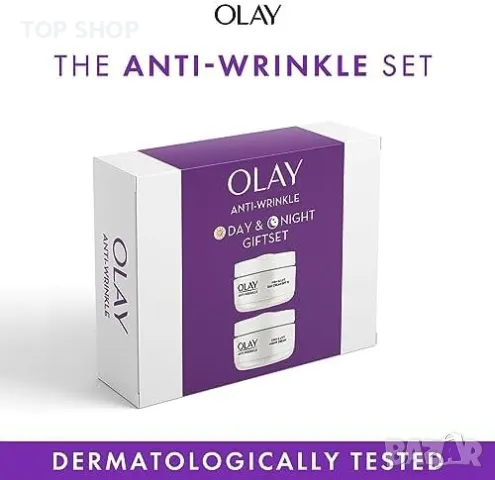 Нов Подмладяващ Крем с Ниацинамид, SPF15 - Дневен и Нощен Комплект, снимка 5 - Козметика за лице - 49956832