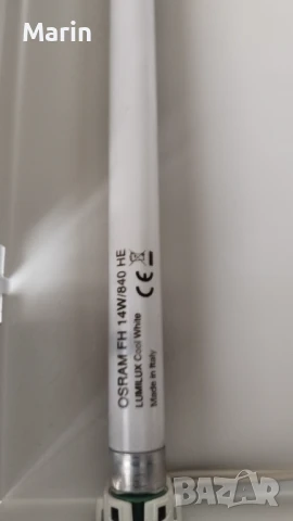 Осветителни тела , снимка 3 - Лампи за таван - 50498994