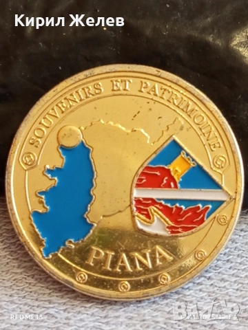 Сувенирна монета PIANA село в Корсика Франция за КОЛЕКЦИЯ ДЕКОРАЦИЯ 19391, снимка 2 - Нумизматика и бонистика - 52387740