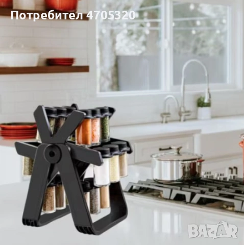 Стилен въртящ се органайзер за подправки,стъклени бурканчета,18 части, снимка 10 - Аксесоари за кухня - 53066204