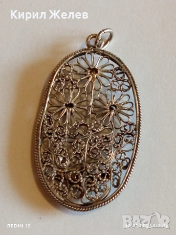 Винтидж сребърна висулка филигранна с флорален мотив майстоска ръчна изработка 52770, снимка 9 - Колиета, медальони, синджири - 53069129