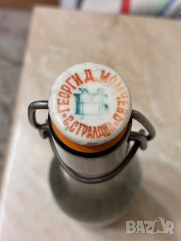 Стара бутилка от безалкохолно питие, снимка 2 - Антикварни и старинни предмети - 53604422