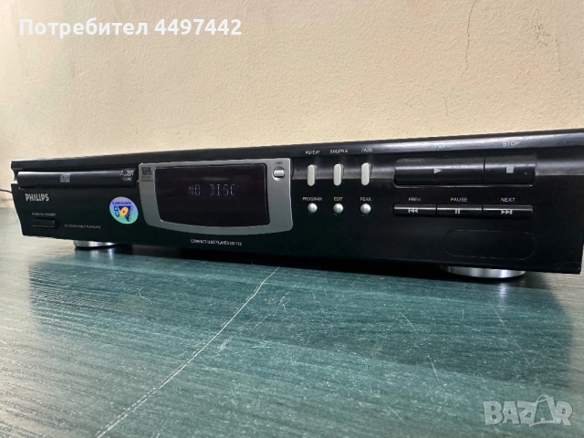 Качествен CD Плейър Philips CD 713 (Bitcheck Conversion), снимка 5 - Аудиосистеми - 54169278