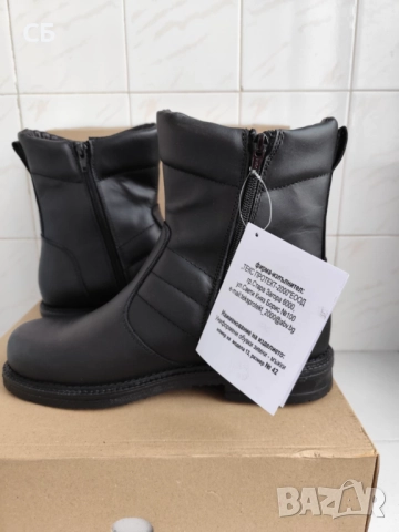 Нови мъжки кожени боти - номер 42, снимка 7 - Мъжки боти - 52882539