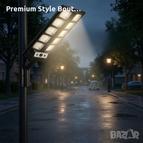 Улична соларна лампа BK-260-10 DRAGON 3000W - мощна и икономична, снимка 5 - Друга електроника - 53922635