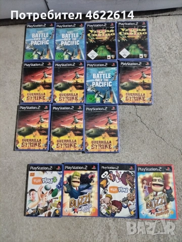 ЛОТ ОТ 15 БРОЯ ИГРИ ЗА PLAYSTATION - 2
