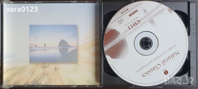 P. Cormedt – Natural Classics 2CD, снимка 4 - CD дискове - 45806507