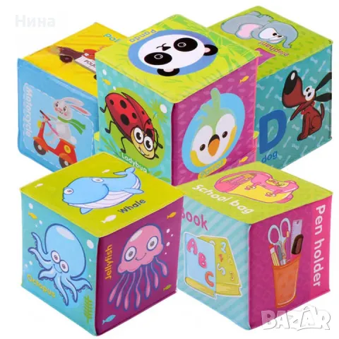 Комплект от 6 бр меки бебе кубчета, снимка 5 - Образователни игри - 50208331