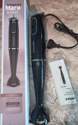 Нов пасатор на Henske черен 