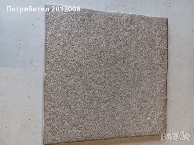 Гранитогрес 30 х 30 см употребяван