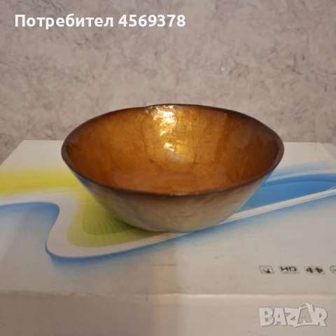 Старинна Цветна Купа 