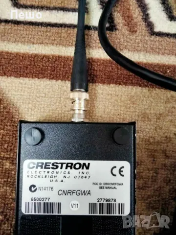 Crestron CNRFGWA безжична 433.92Mhz RF Gateway антена с конектор 433Mhz, снимка 3 - Приемници и антени - 46925058