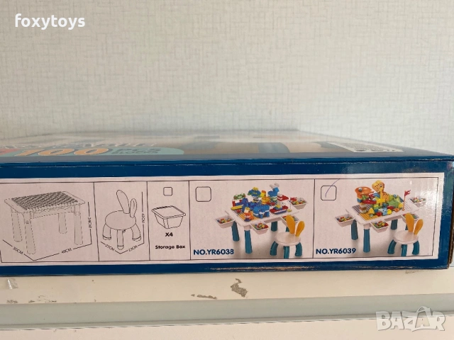 Комплект масичка, конструктор и столче - динозавър, снимка 6 - Конструктори - 53564609