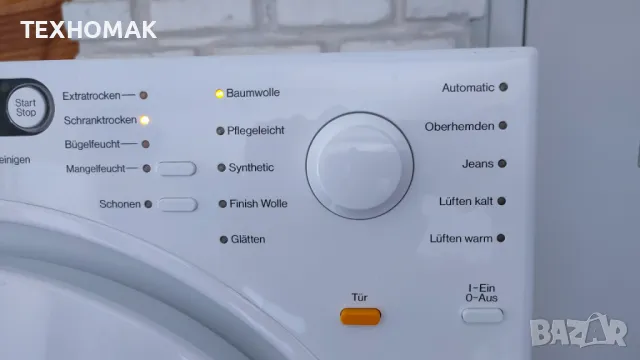 Сушилня MIELE 6кг. коминен тип, снимка 2 - Сушилни - 50381730