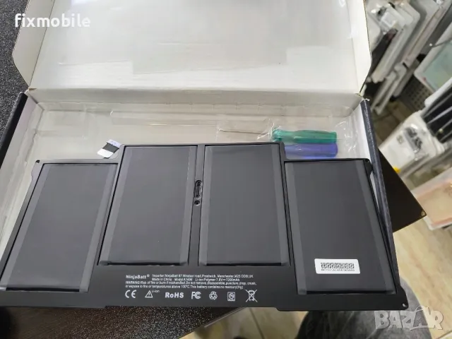 Батерия A1496 за MacBook Air 13 Inch