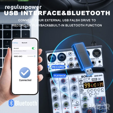 Смесителен пулт BMG-04D DSP99 UPGRADE, DJ Mixer, Bluetooth USB Player, EQ 2 Band,, снимка 11 - Аудиосистеми - 51149624