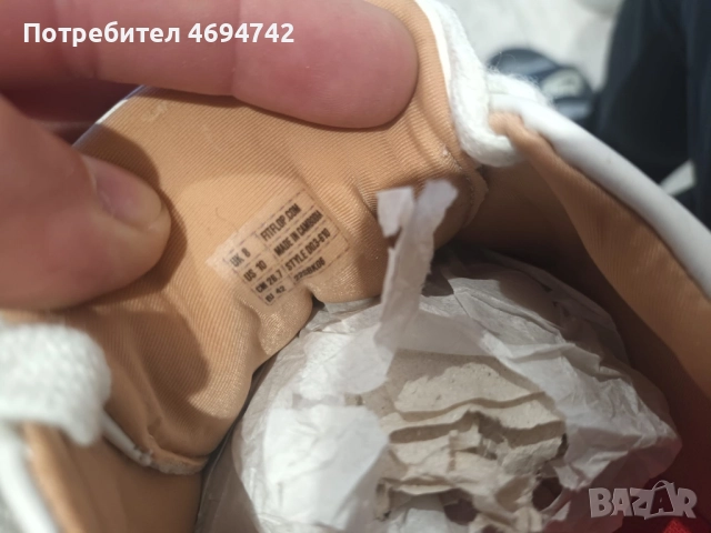  Кожени маратонки FITLOOP RALLY 42размер 26.7см., снимка 7 - Маратонки - 52950186