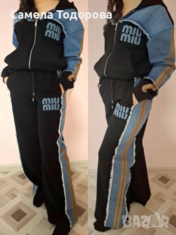 Комплект на MiuMiu 